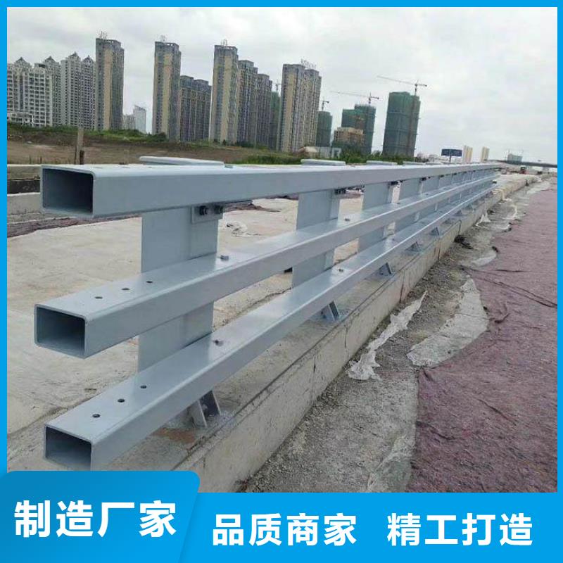 河道护栏视频-河道护栏_内蒙古阿拉善市市场覆盖赤峰|乌兰察布|乌海|呼伦贝尔等