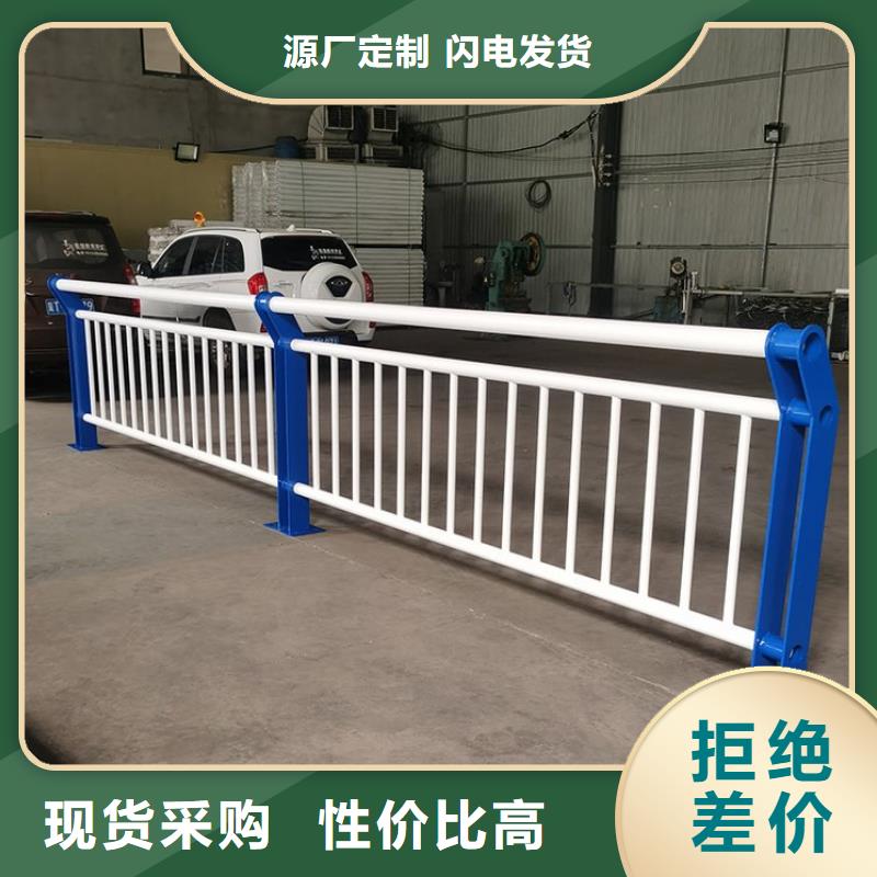 河道护栏视频-河道护栏_内蒙古阿拉善市市场覆盖赤峰|乌兰察布|乌海|呼伦贝尔等