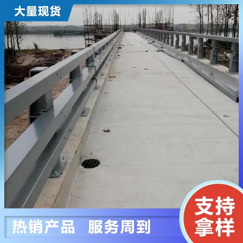 防撞护栏_201不锈钢复合管精挑细选好货