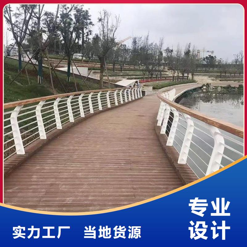防撞护栏q235b波形护栏板质优价廉