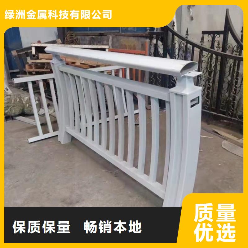 河道护栏视频-河道护栏_内蒙古阿拉善市市场覆盖赤峰|乌兰察布|乌海|呼伦贝尔等