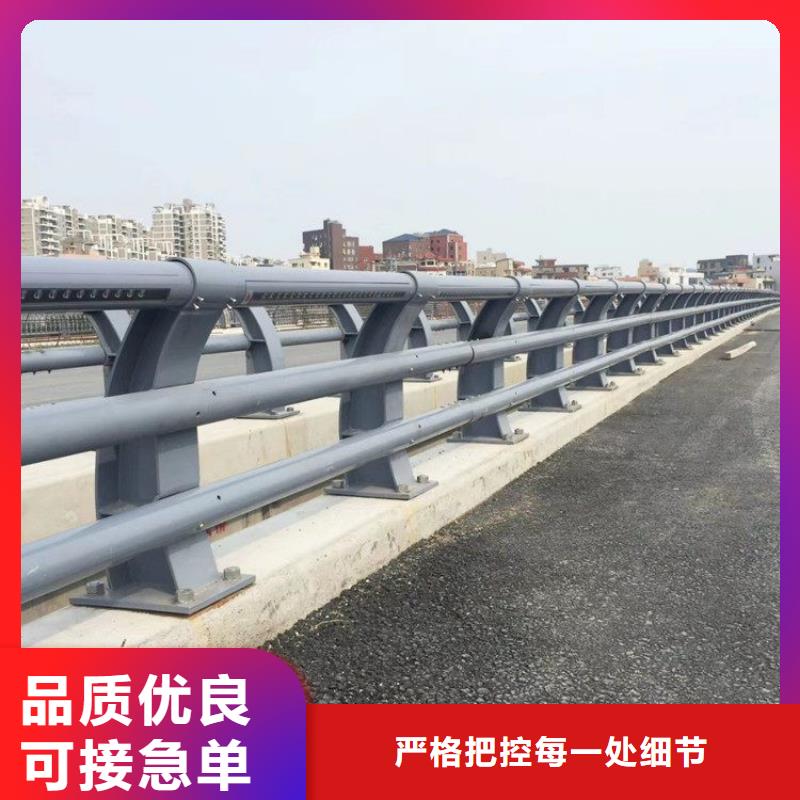 防撞护栏模板现货热销