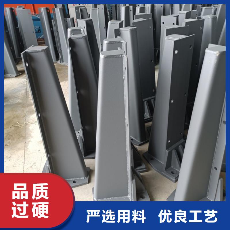 防撞护栏模板现货热销