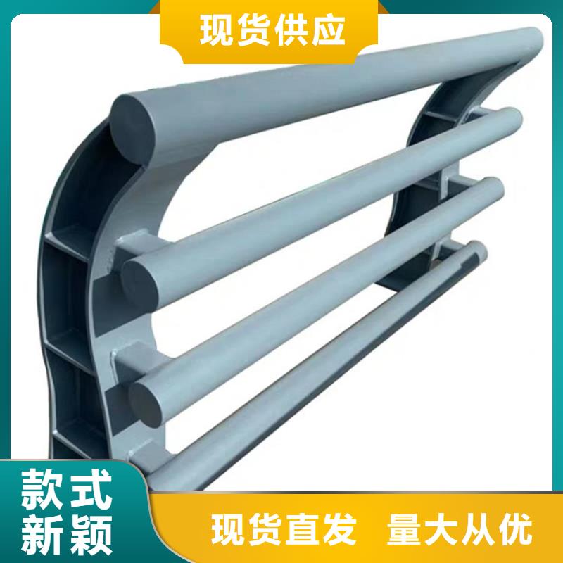 防撞护栏模板现货热销