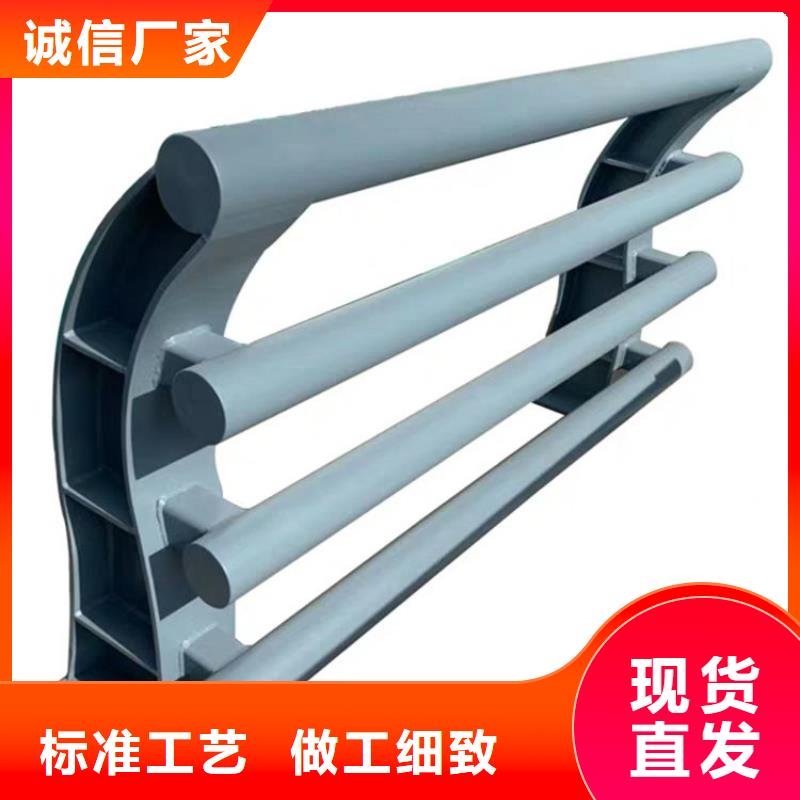 防撞护栏_201不锈钢复合管精挑细选好货