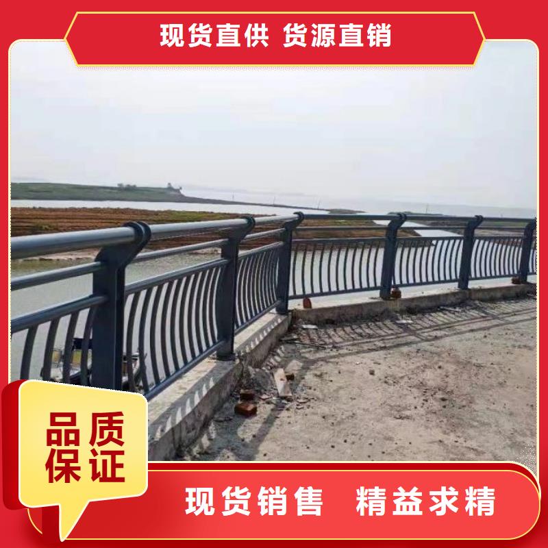 防撞护栏-道路隔离栏支持大批量采购