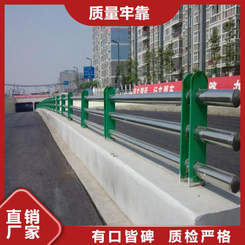 景观护栏_桥梁护栏服务至上