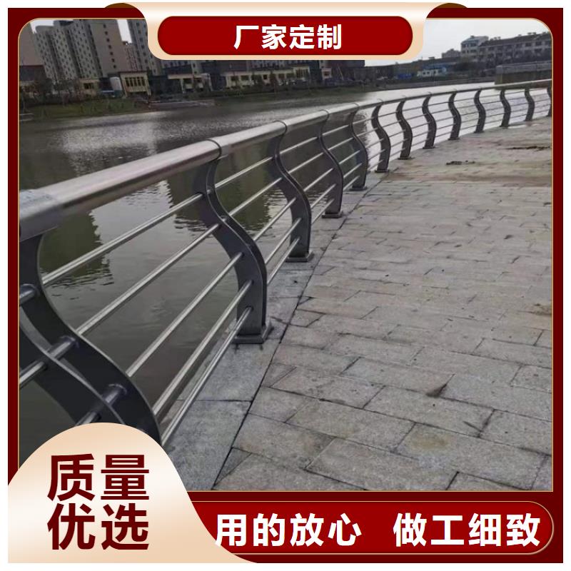河道护栏视频-河道护栏(绿洲)覆盖地域湖南省邵阳市双清|隆回|衡阳|张家界|怀化|株洲