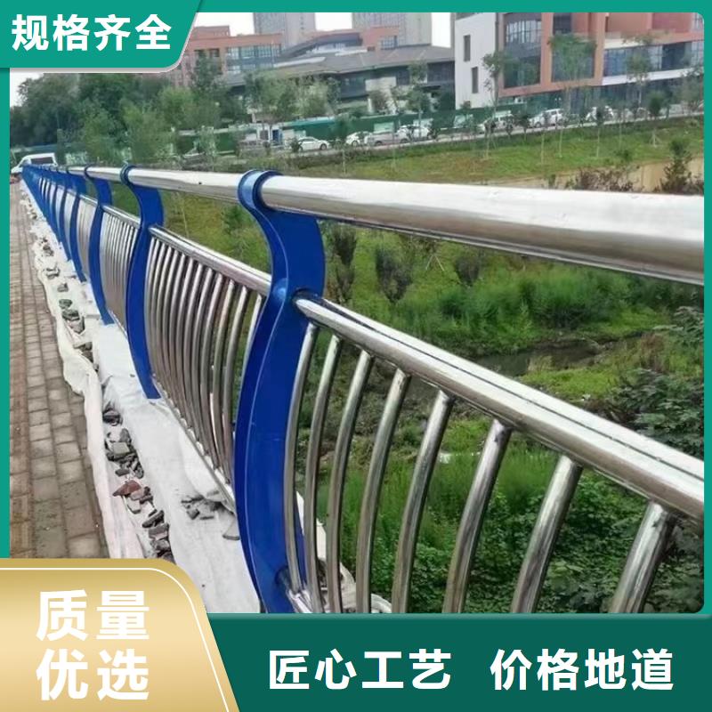 【景观护栏】,桥梁护栏值得信赖|河道护栏-绿洲金属科技(吉林市分公司)