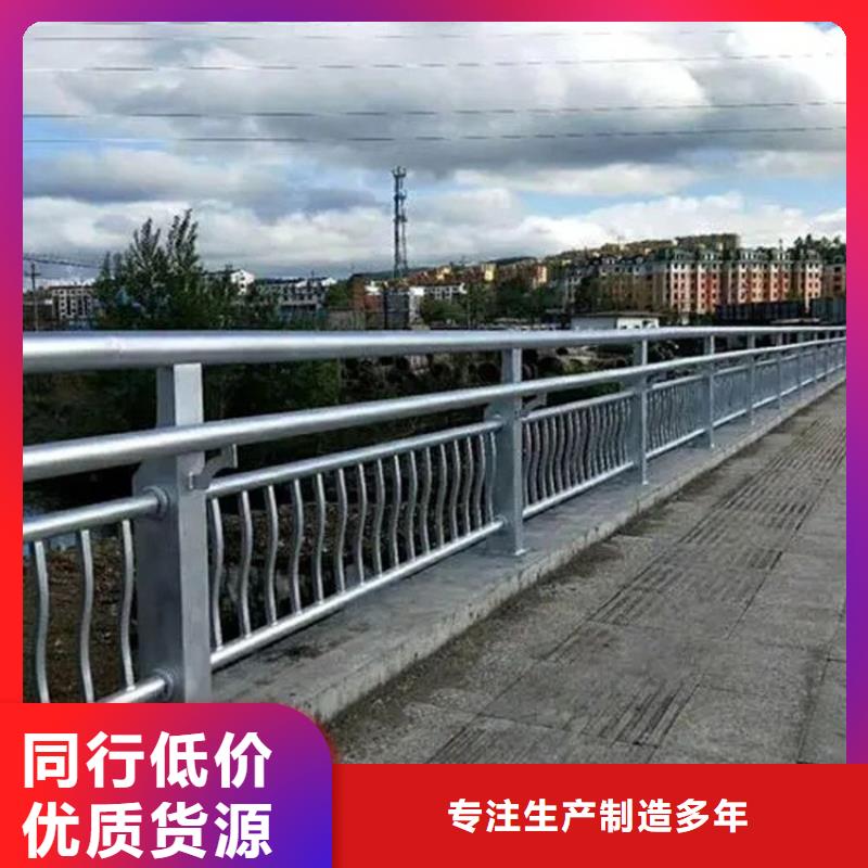 景观护栏_桥梁护栏服务至上