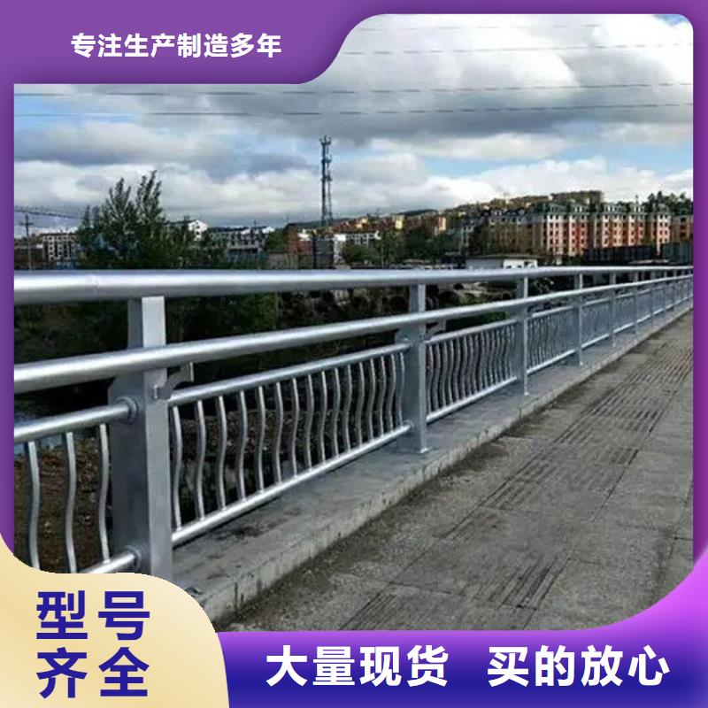 景观护栏-桥梁护栏生产安装