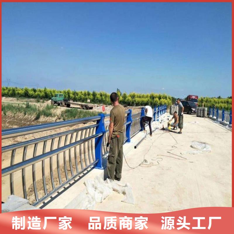 桥梁护栏桥梁栏杆景观护栏-值得购买