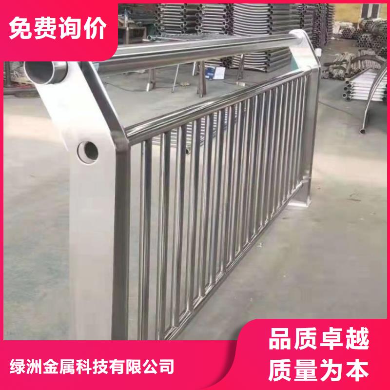 景观护栏-桥梁护栏生产安装