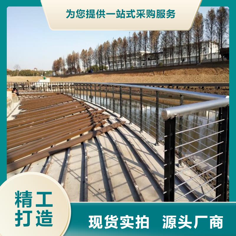 景观护栏【市政护栏】高品质现货销售