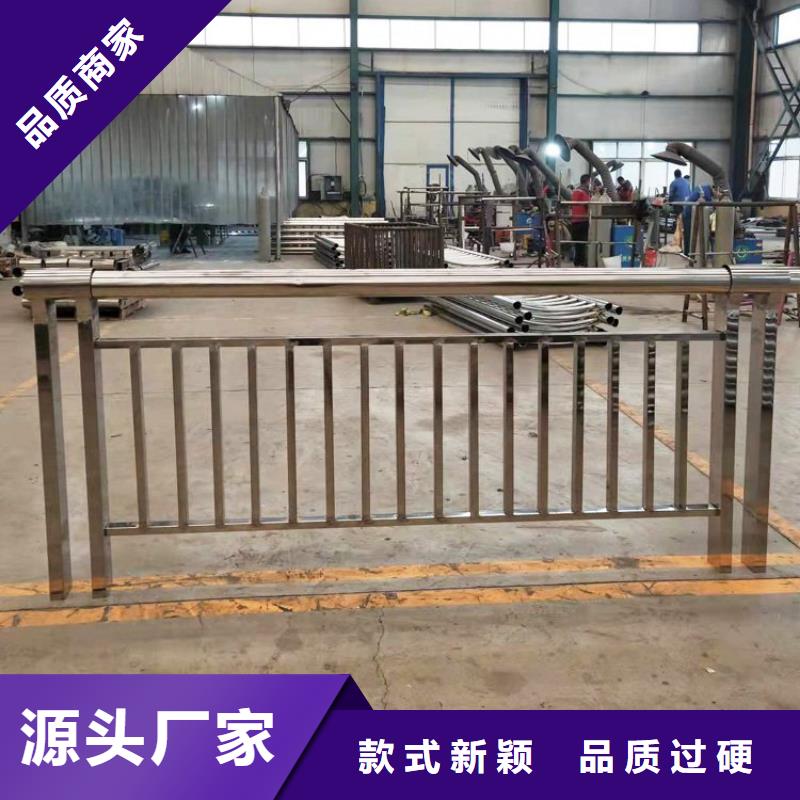 景观护栏_桥梁护栏服务至上