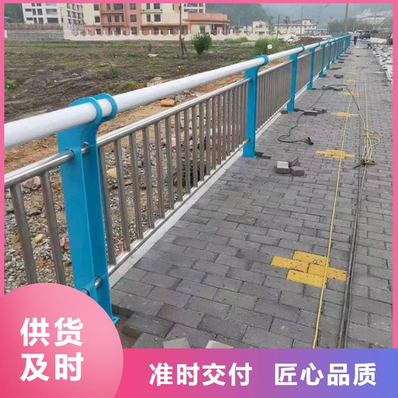 景观护栏-桥梁护栏生产安装