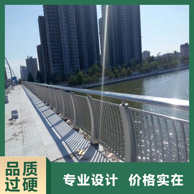 景观护栏桥梁护栏工厂采购
