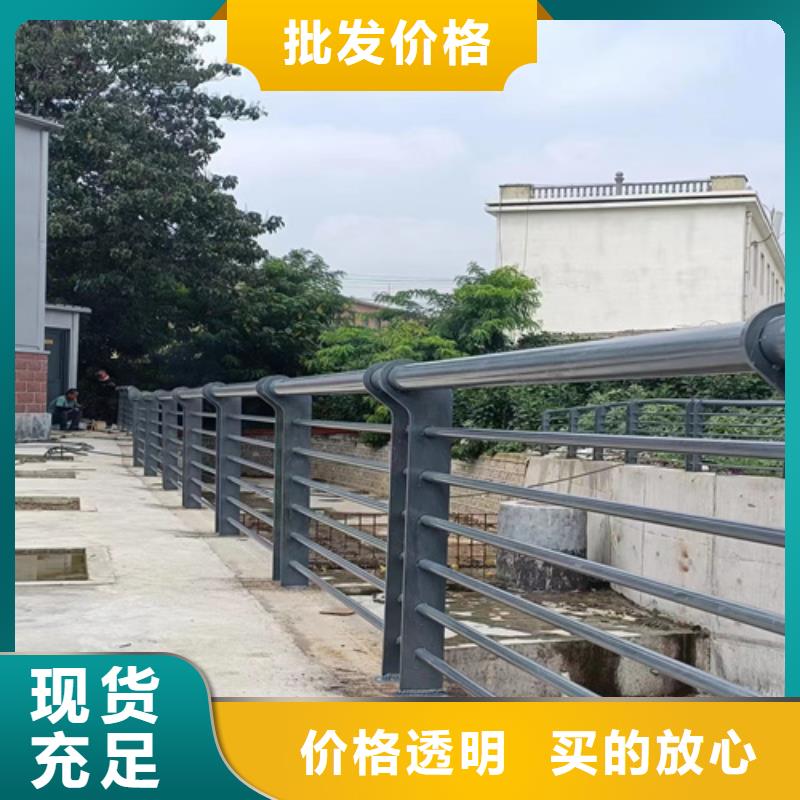 景观护栏不锈钢复合管护栏详细参数