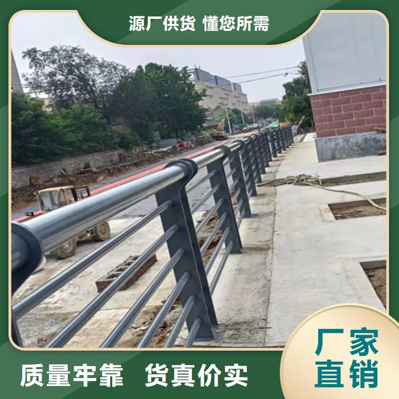 景观护栏_桥梁护栏服务至上
