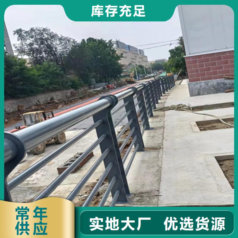 桥梁护栏桥梁栏杆景观护栏-值得购买