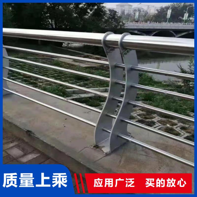 河道护栏视频-河道护栏(绿洲)覆盖地域湖南省邵阳市双清|隆回|衡阳|张家界|怀化|株洲