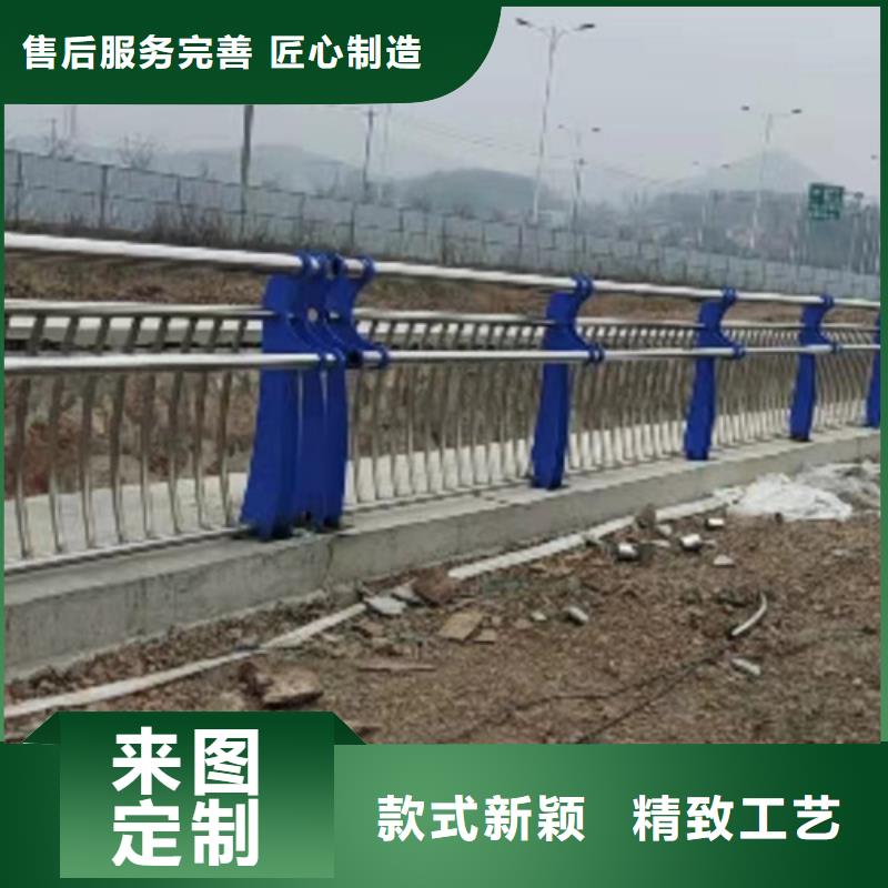【景观护栏】,桥梁护栏值得信赖|河道护栏-绿洲金属科技(吉林市分公司)