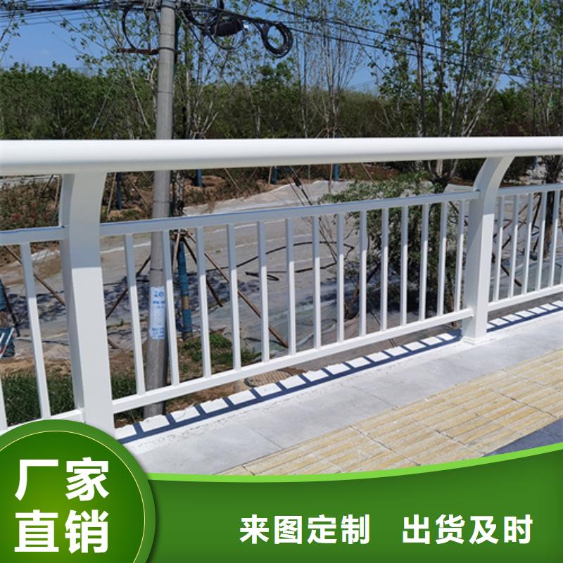 景观护栏桥梁护栏工厂采购