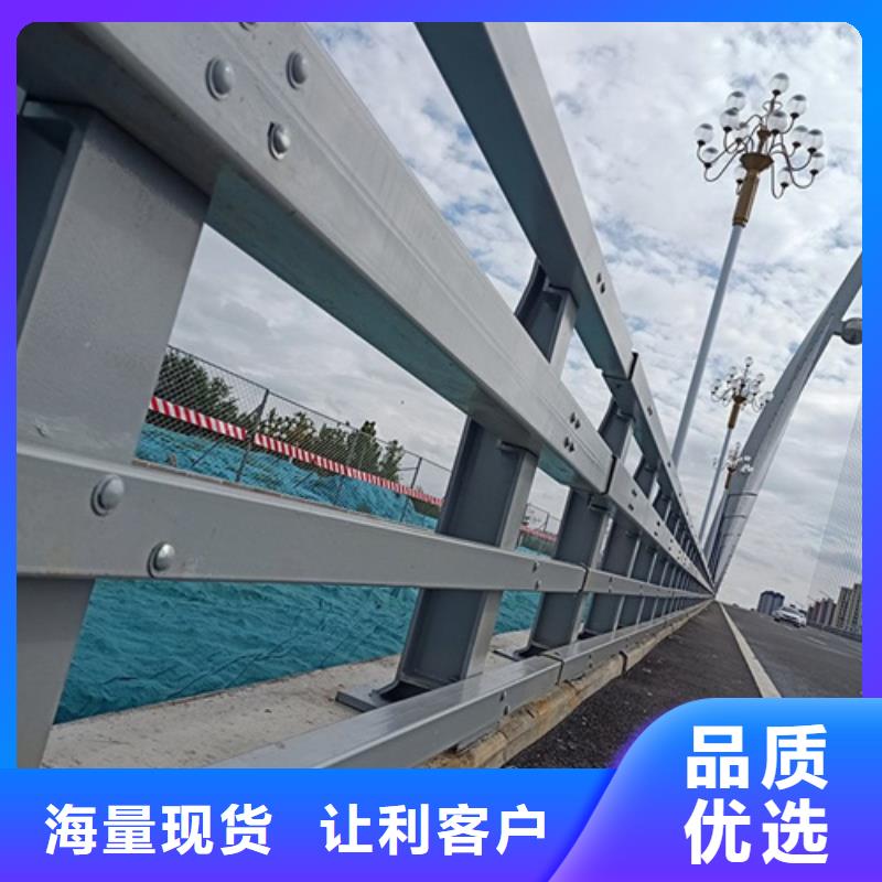 景观护栏桥梁护栏工厂采购