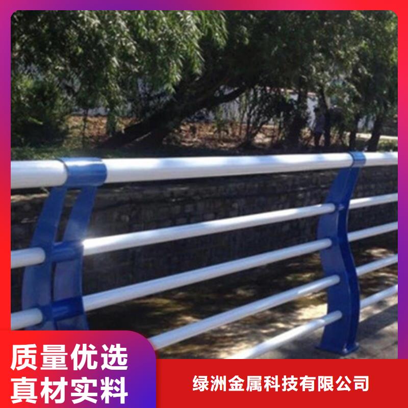 景观护栏-不锈钢复合管栏杆信誉有保证