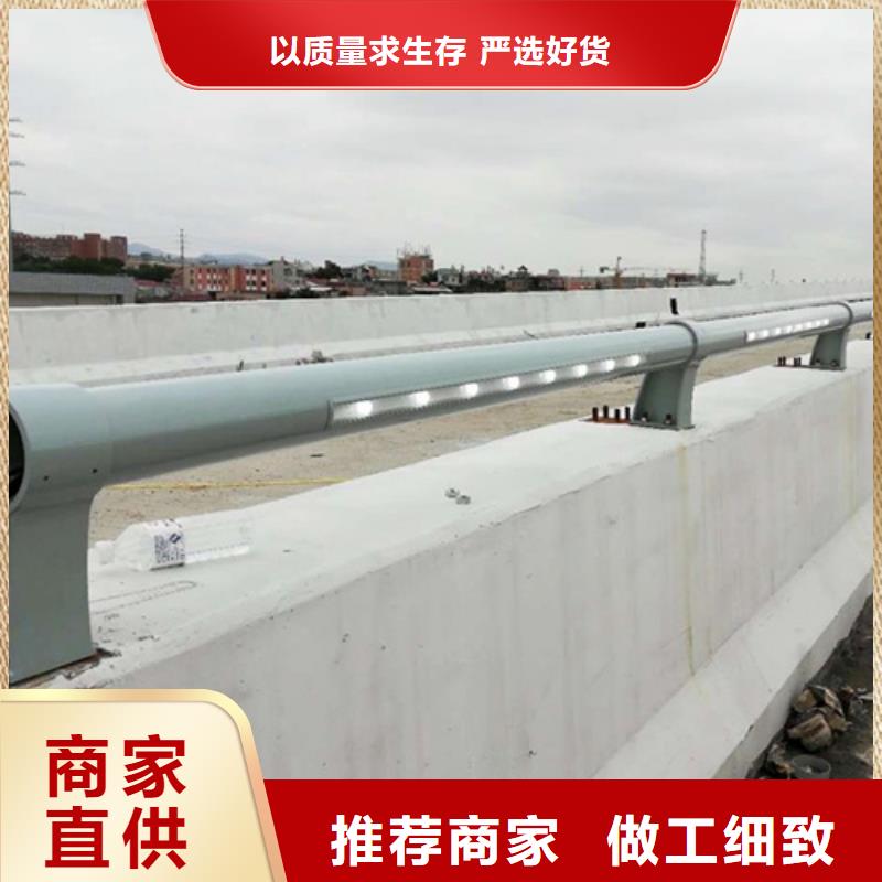 【景观护栏】,桥梁护栏值得信赖|河道护栏-绿洲金属科技(吉林市分公司)