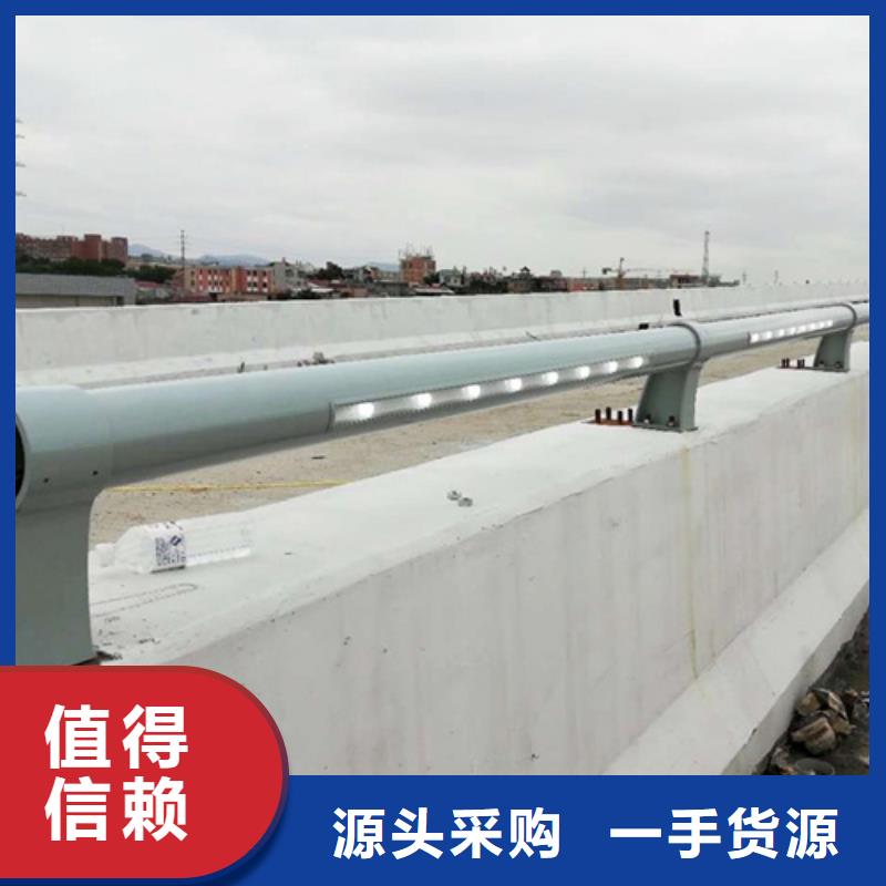 河道护栏视频-四川省乐山市绿洲河道护栏可服务区域五通桥|沙湾|广元|眉山|攀枝花|绵阳等