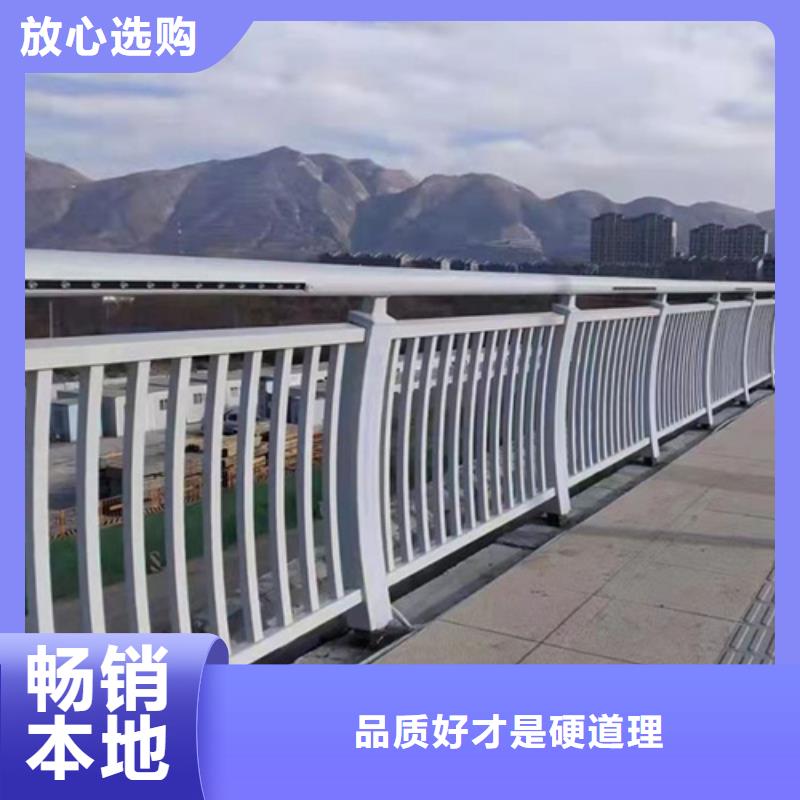 河道护栏视频-河道护栏(绿洲)覆盖地域湖南省邵阳市双清|隆回|衡阳|张家界|怀化|株洲