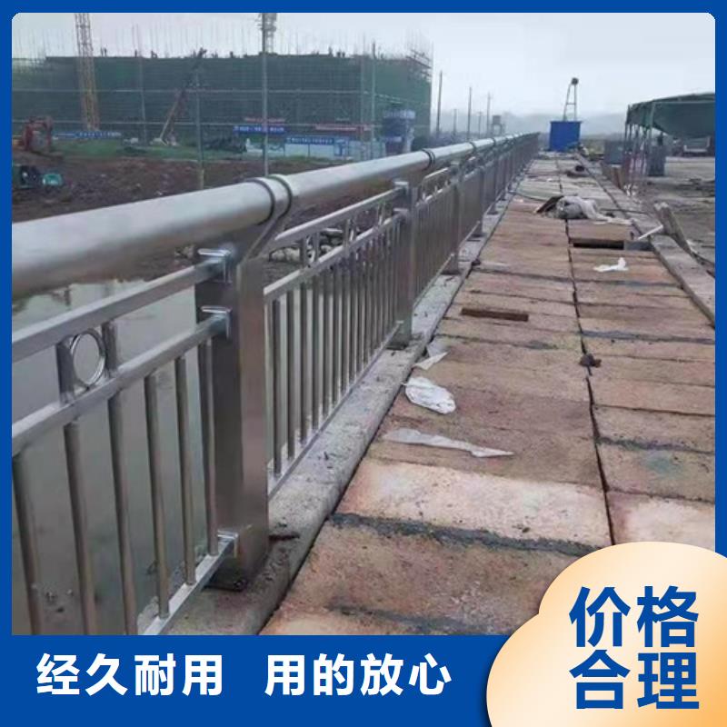 景观护栏-不锈钢复合管栏杆信誉有保证