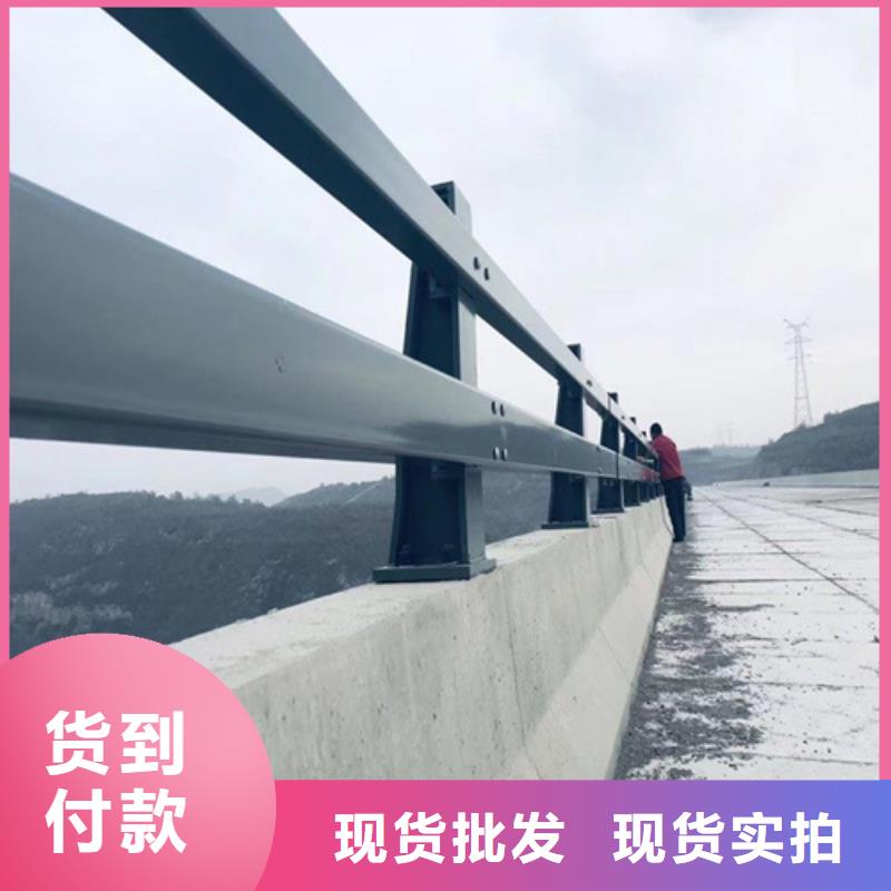 河道护栏视频-四川省乐山市绿洲河道护栏可服务区域五通桥|沙湾|广元|眉山|攀枝花|绵阳等