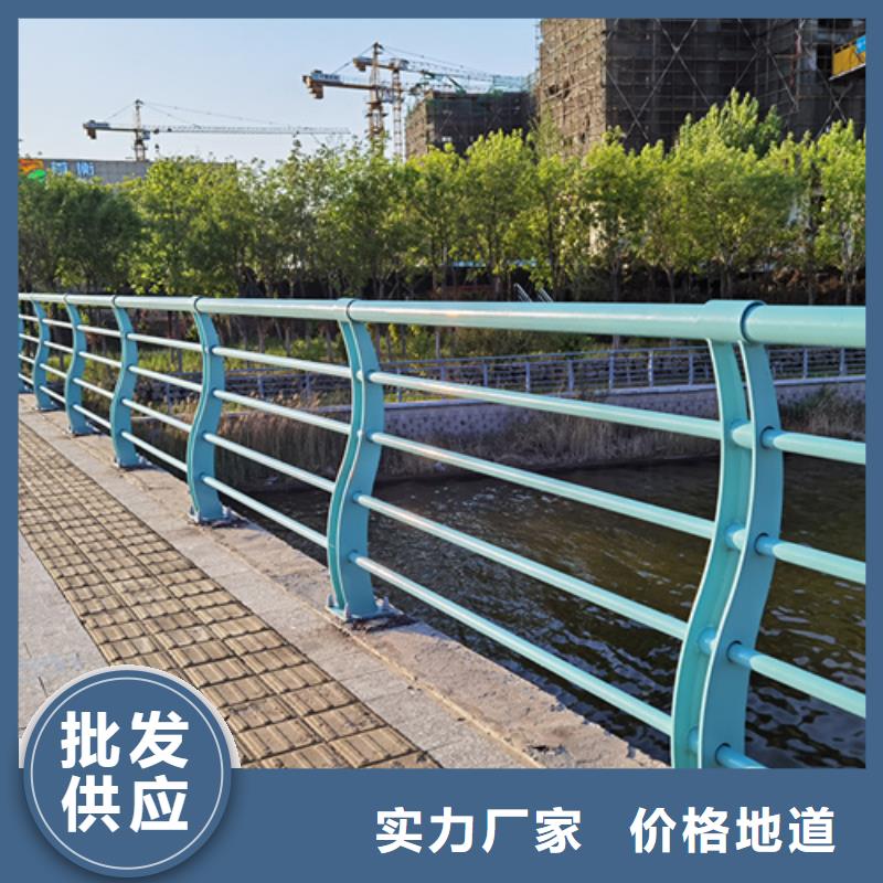 河道护栏视频-河道护栏(绿洲)覆盖地域湖南省邵阳市双清|隆回|衡阳|张家界|怀化|株洲