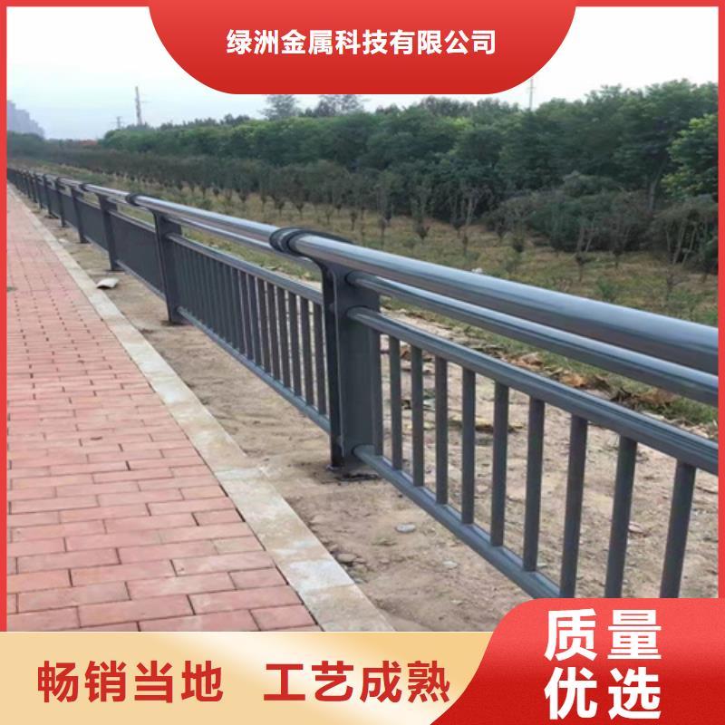 景观护栏【市政护栏】高品质现货销售