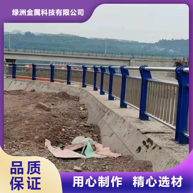 河道护栏视频-四川省乐山市绿洲河道护栏可服务区域五通桥|沙湾|广元|眉山|攀枝花|绵阳等