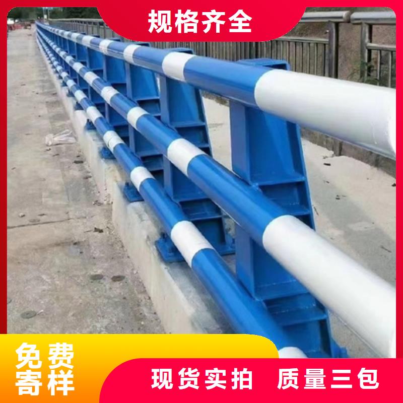 河道护栏视频-四川省乐山市绿洲河道护栏可服务区域五通桥|沙湾|广元|眉山|攀枝花|绵阳等