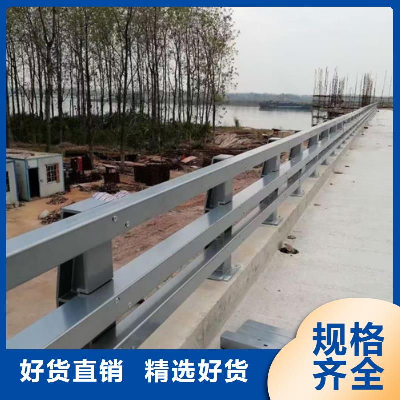 景观护栏桥梁护栏工厂采购