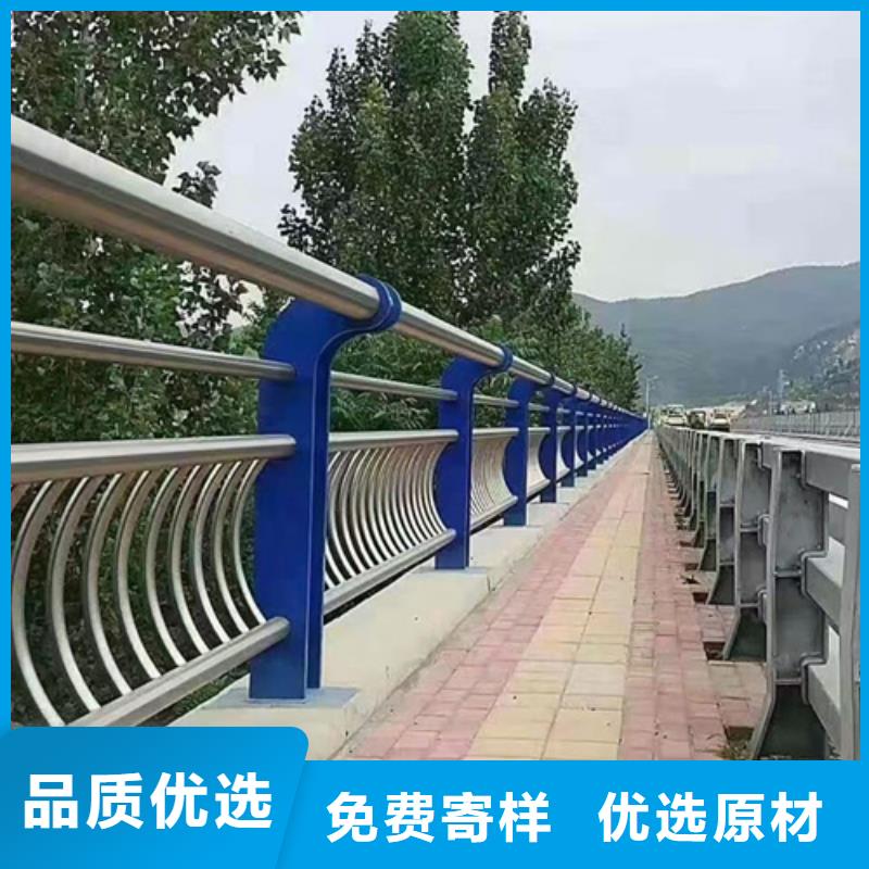 河道护栏视频-河道护栏(绿洲)覆盖地域湖南省邵阳市双清|隆回|衡阳|张家界|怀化|株洲