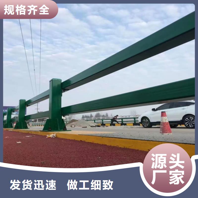 景观护栏-桥梁护栏生产安装