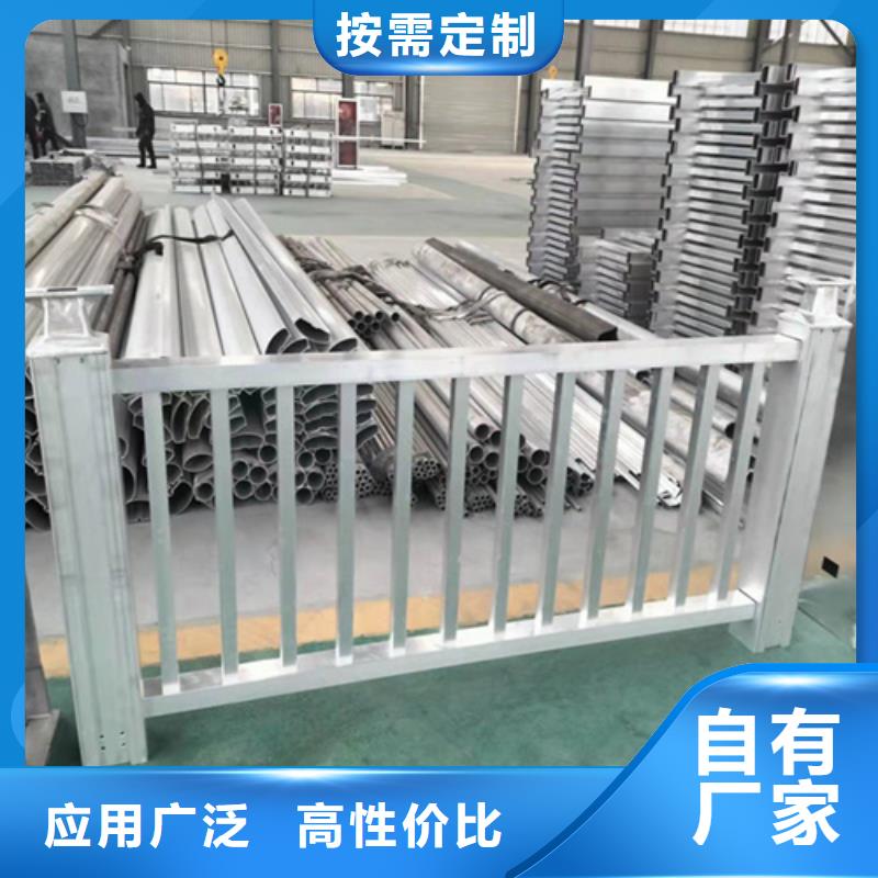 景观护栏【市政护栏】高品质现货销售