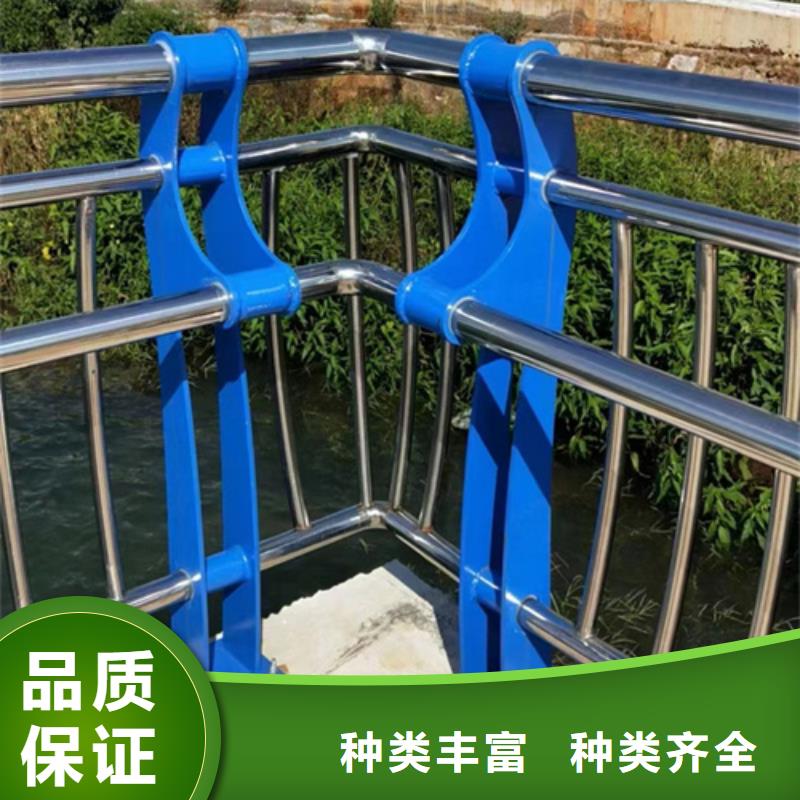 景观护栏【市政护栏】高品质现货销售