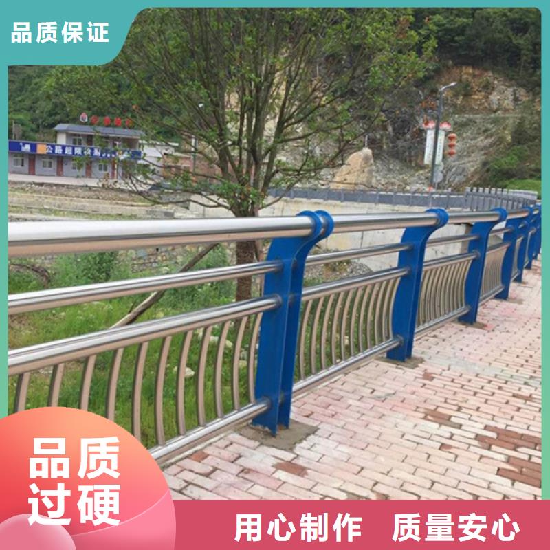 景观护栏【市政护栏】高品质现货销售