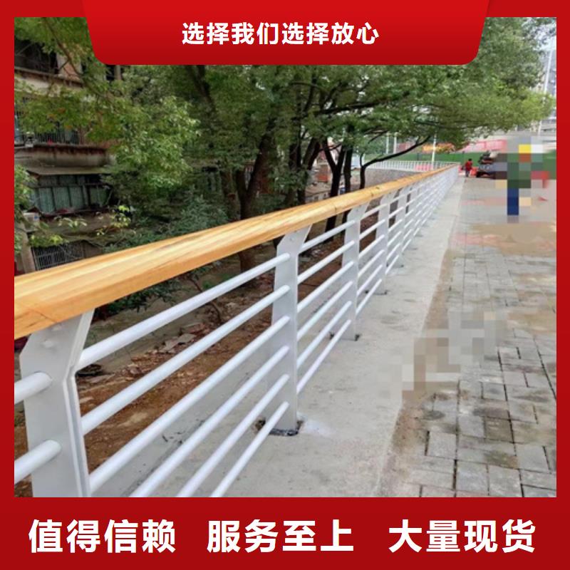 景观护栏防撞护栏质优价廉