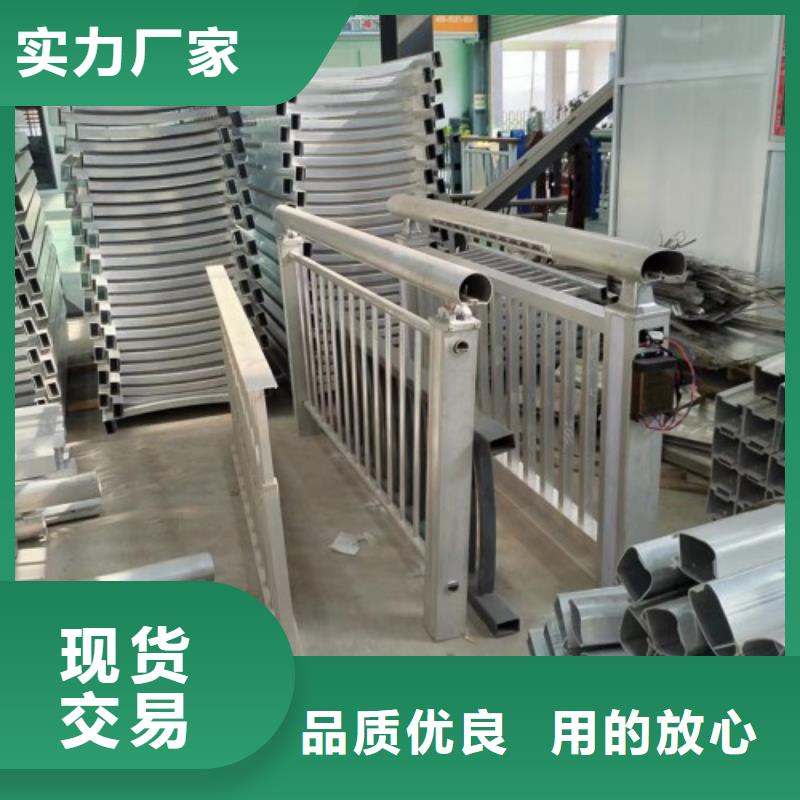 桥梁护栏桥梁栏杆景观护栏-值得购买