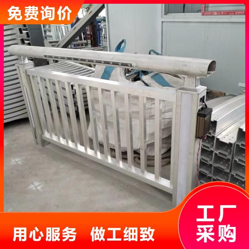 【景观护栏】,桥梁护栏值得信赖|河道护栏-绿洲金属科技(吉林市分公司)
