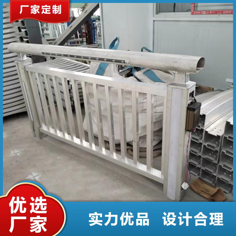 河道护栏视频-四川省乐山市绿洲河道护栏可服务区域五通桥|沙湾|广元|眉山|攀枝花|绵阳等