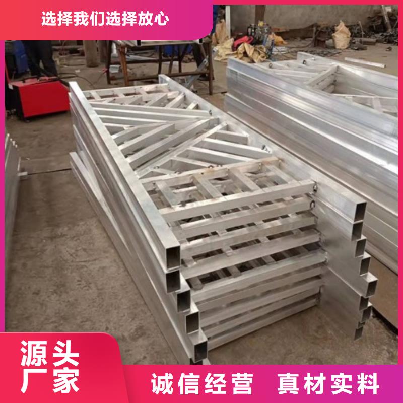 景观护栏防撞护栏质优价廉