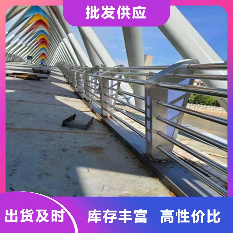 景观护栏_桥梁护栏服务至上